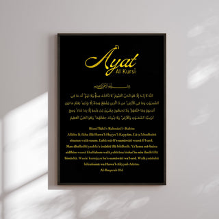 Ayat al-Kursi